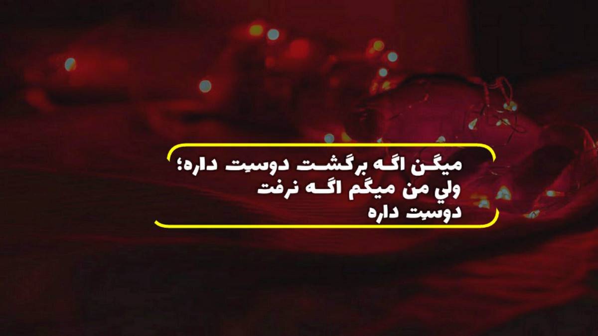 lofi fruits music gangsta’s paradise